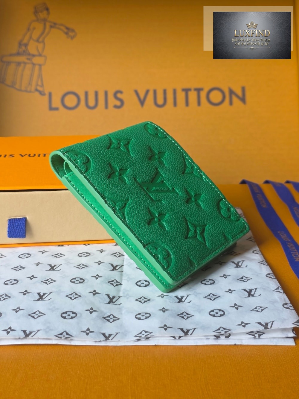 Louis Vuitton M25847