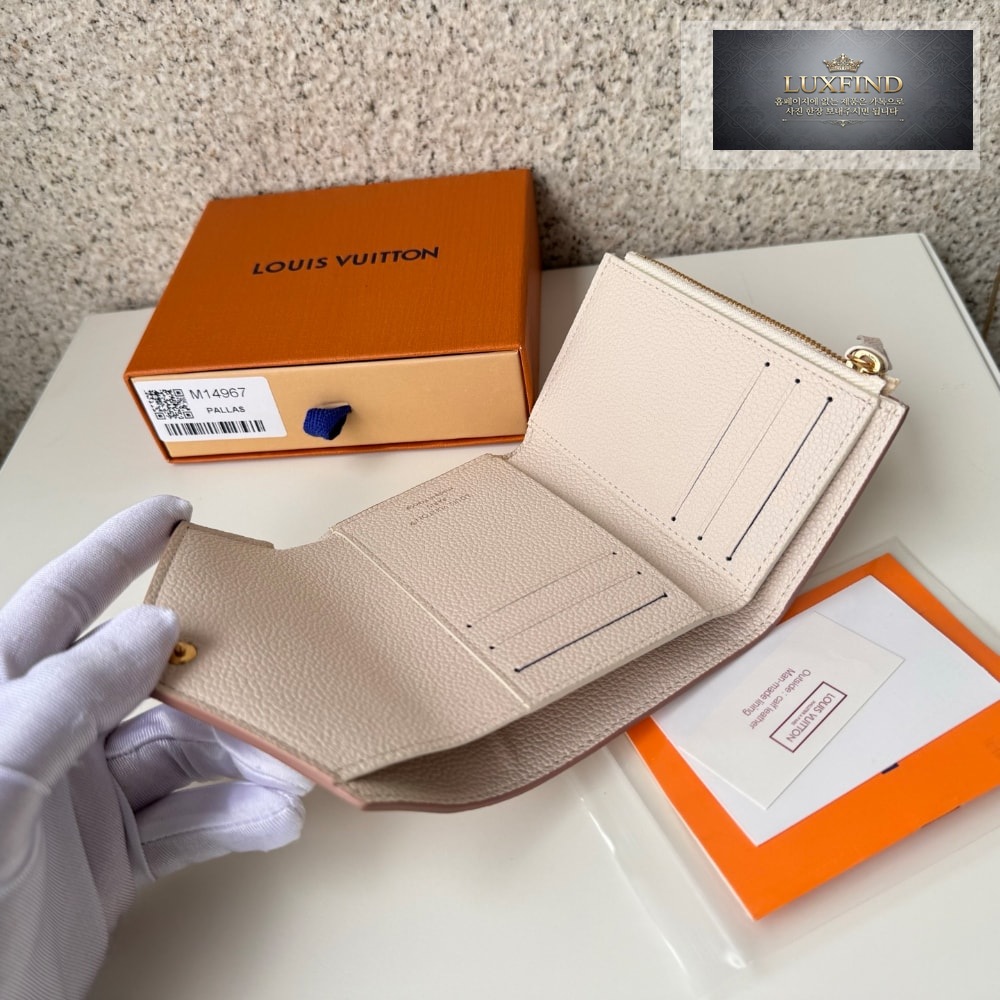 Louis Vuitton M14967