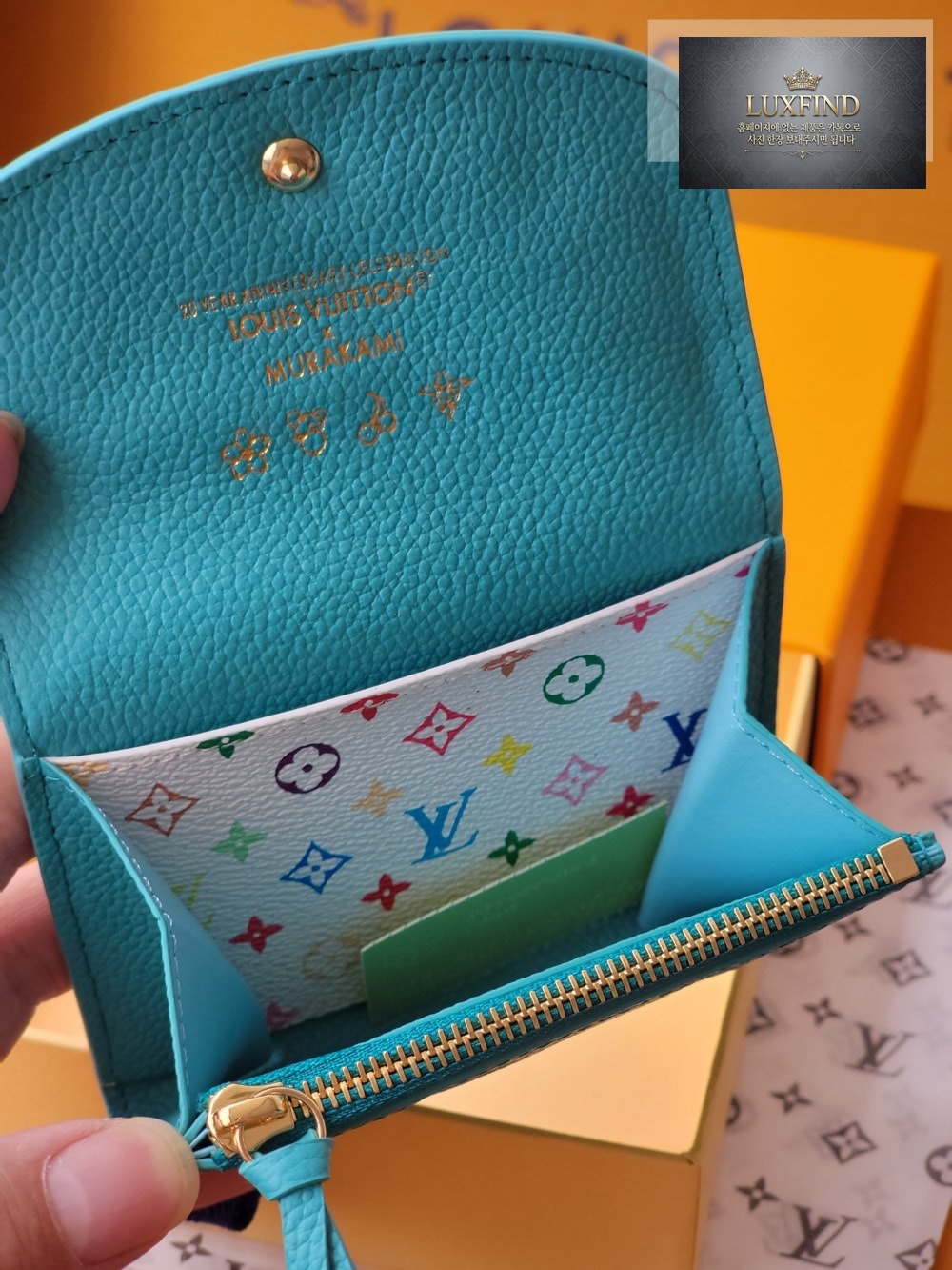 Louis Vuitton M14086