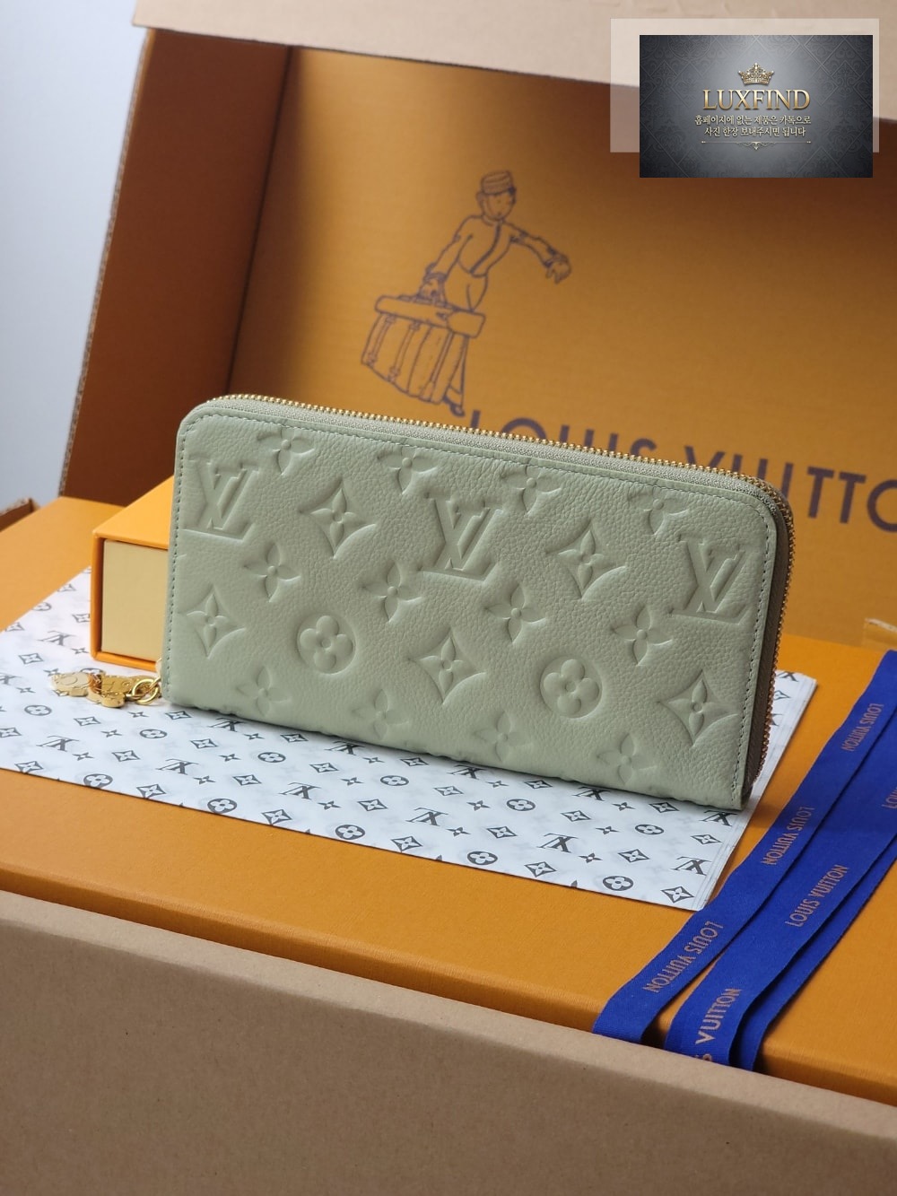 Louis Vuitton M13618