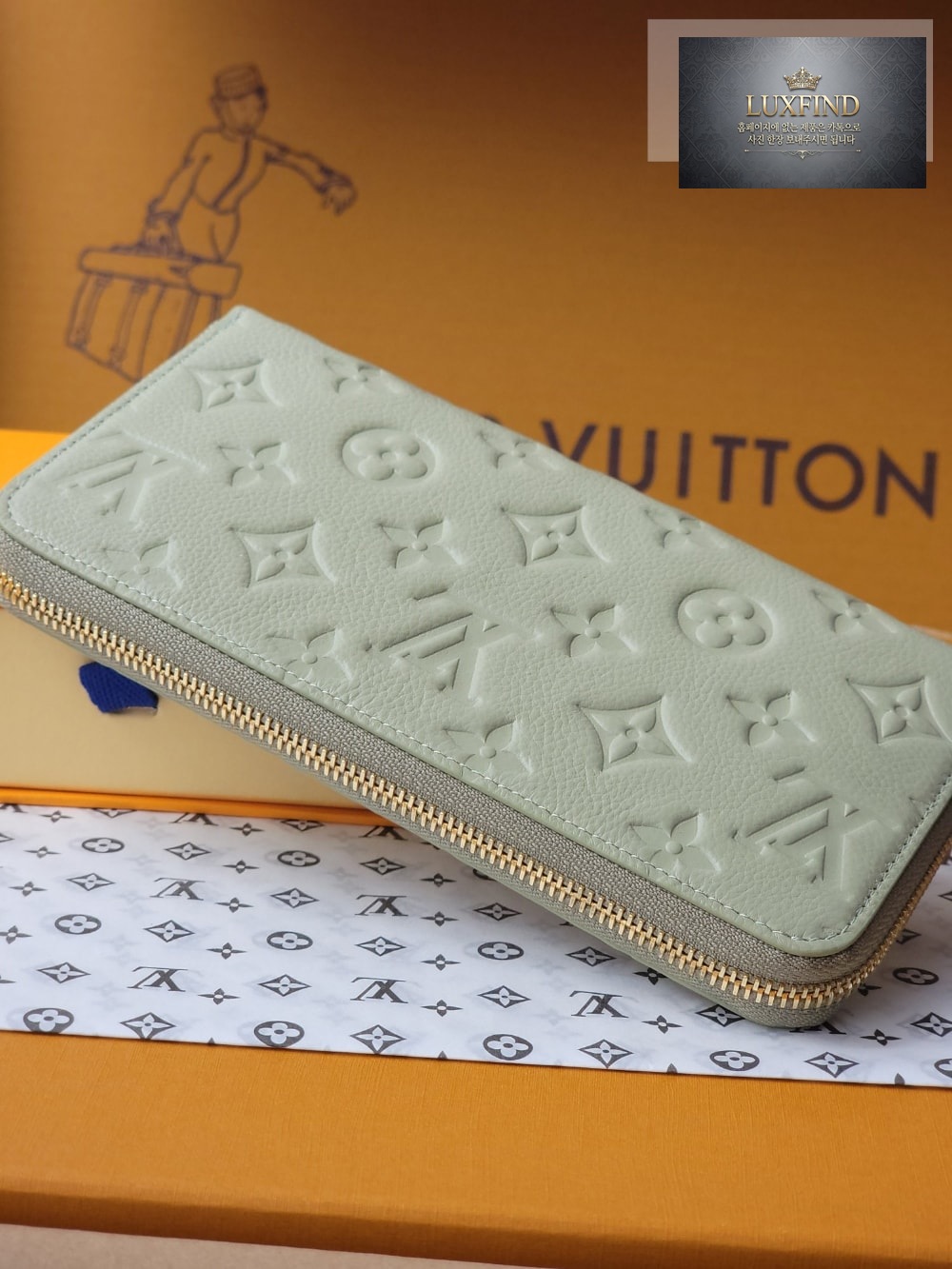 Louis Vuitton M13618