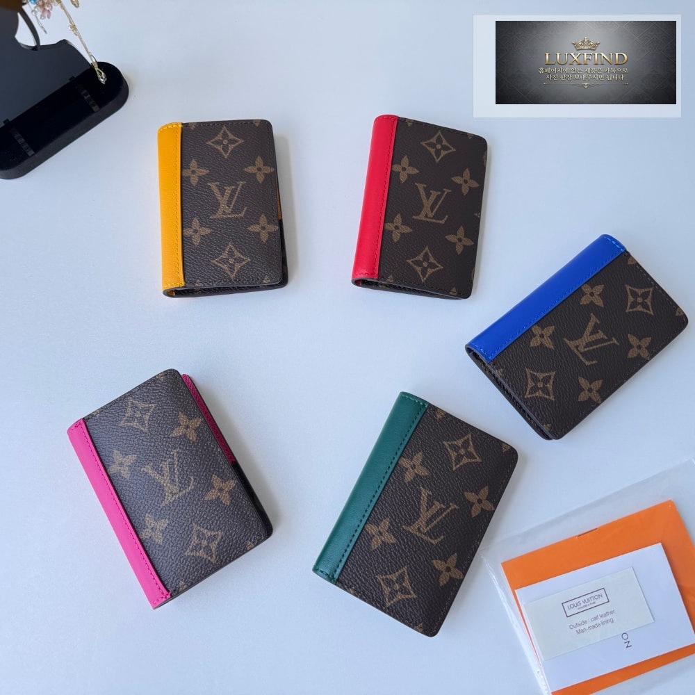 Louis Vuitton M12829