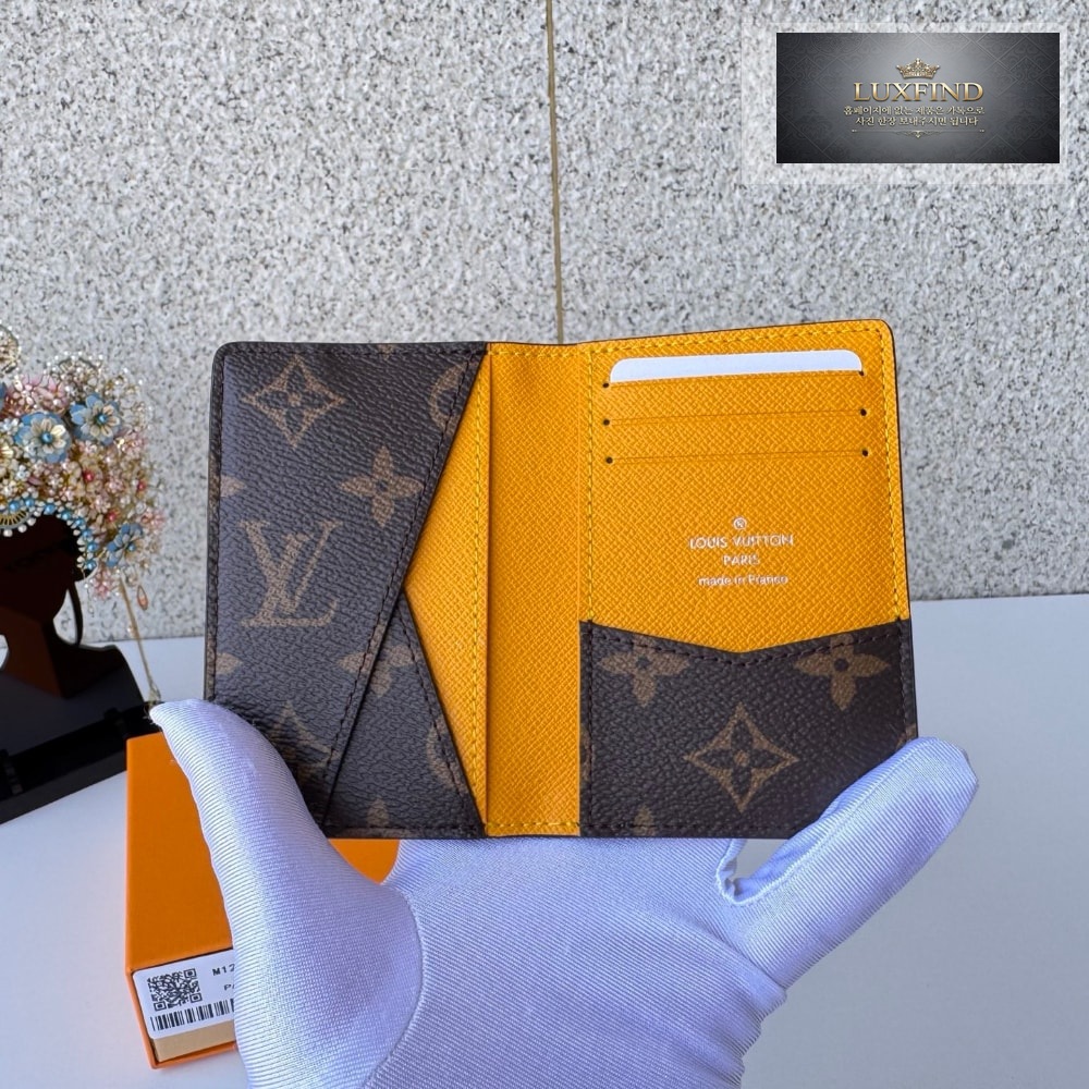 Louis Vuitton M12829
