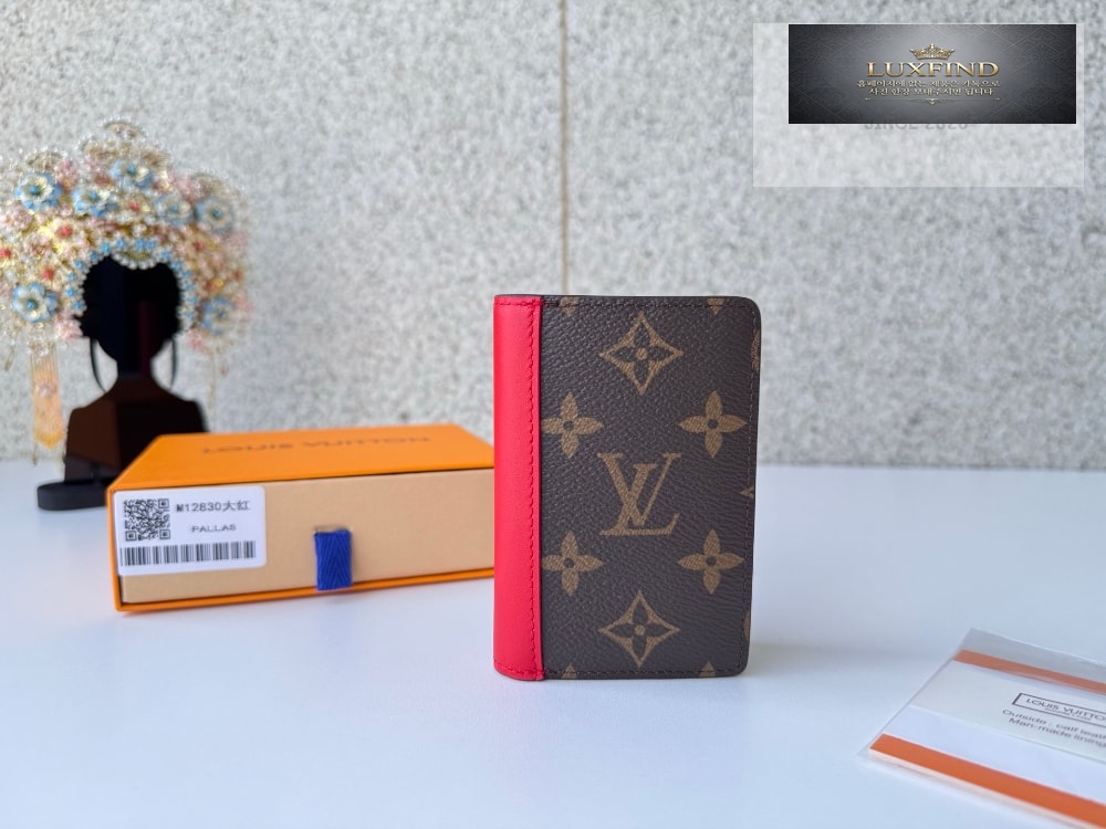 Louis Vuitton M12829
