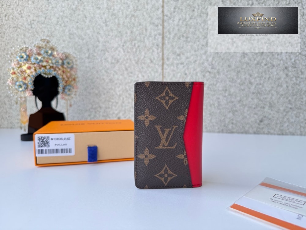Louis Vuitton M12829