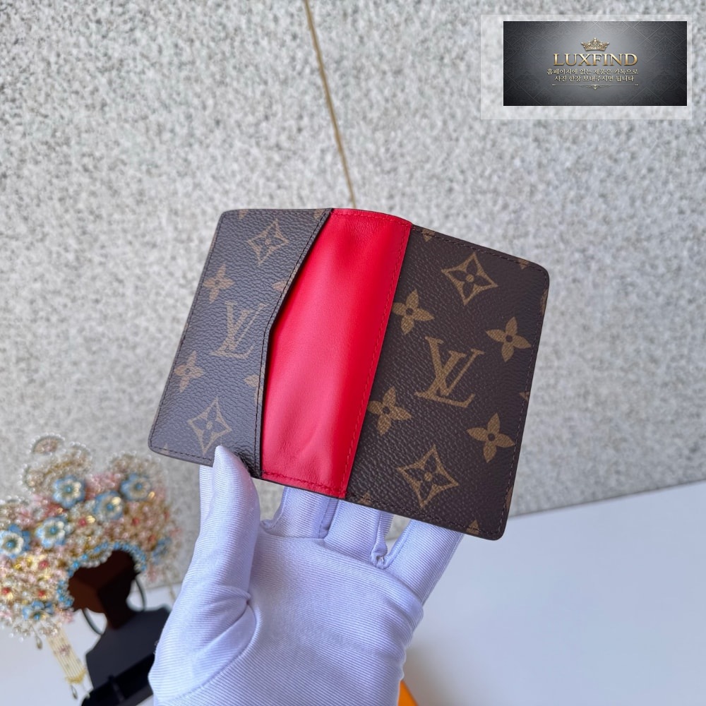 Louis Vuitton M12829