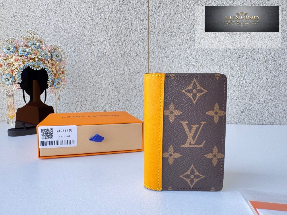 Louis Vuitton M12829