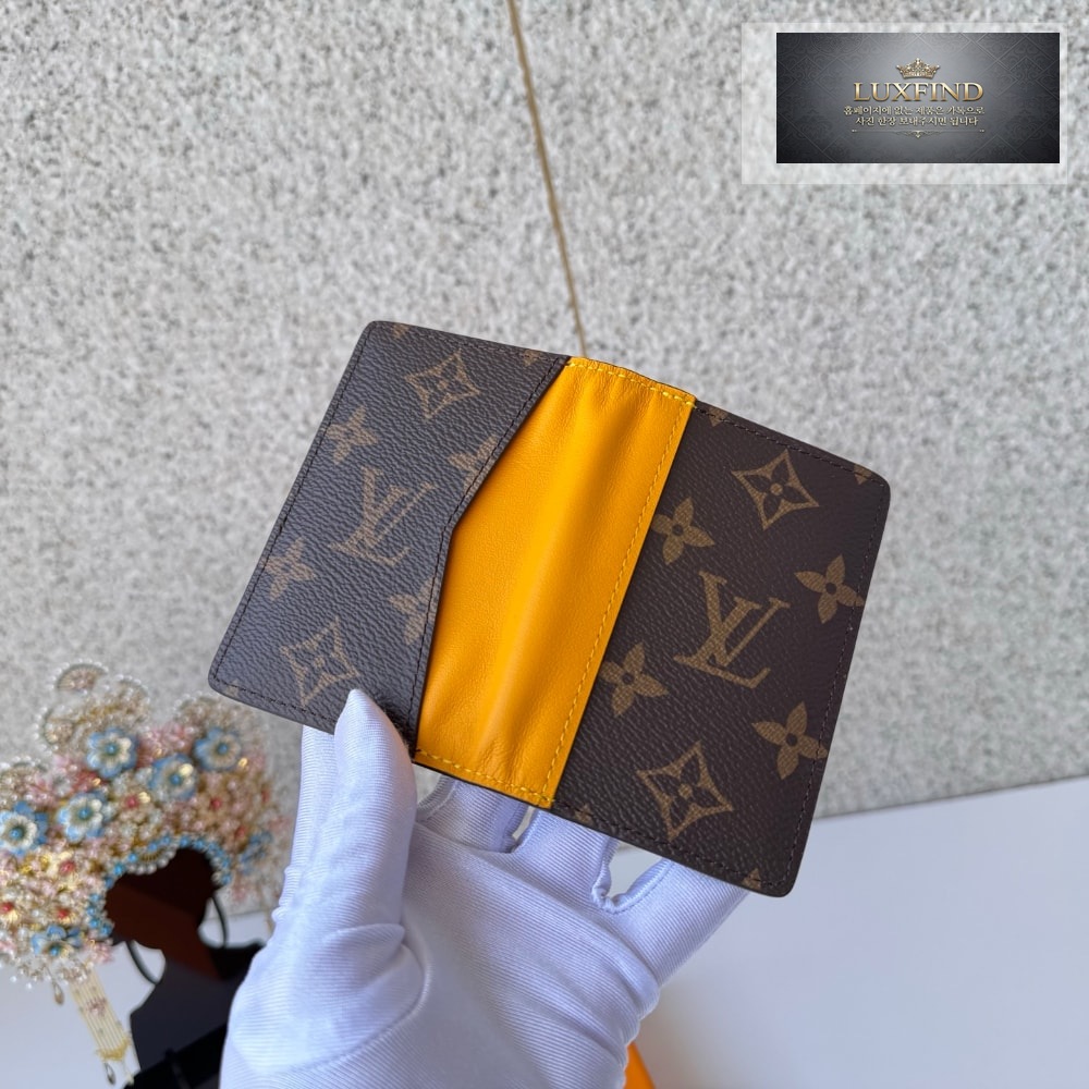 Louis Vuitton M12829