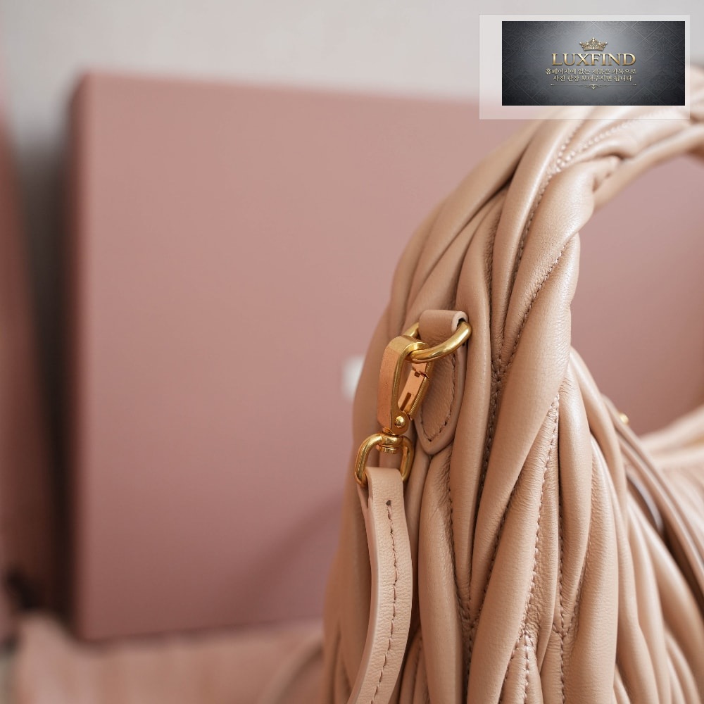 Miu Miu Wander Matelasse Nappa Leather Hobo