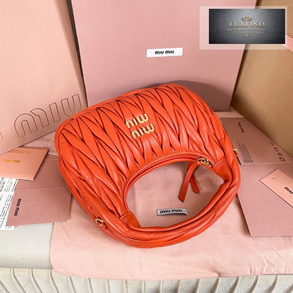 Miu Miu Wander Matelasse Nappa Leather Hobo