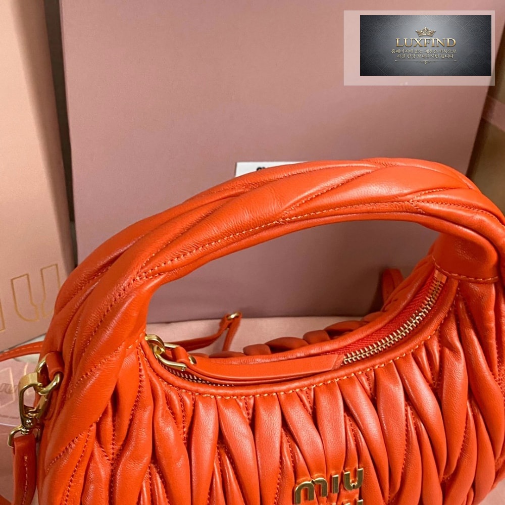Miu Miu Wander Matelasse Nappa Leather Hobo