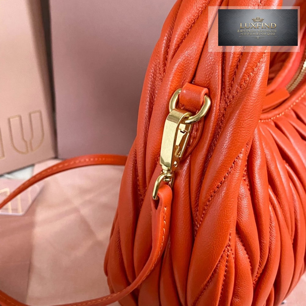Miu Miu Wander Matelasse Nappa Leather Hobo
