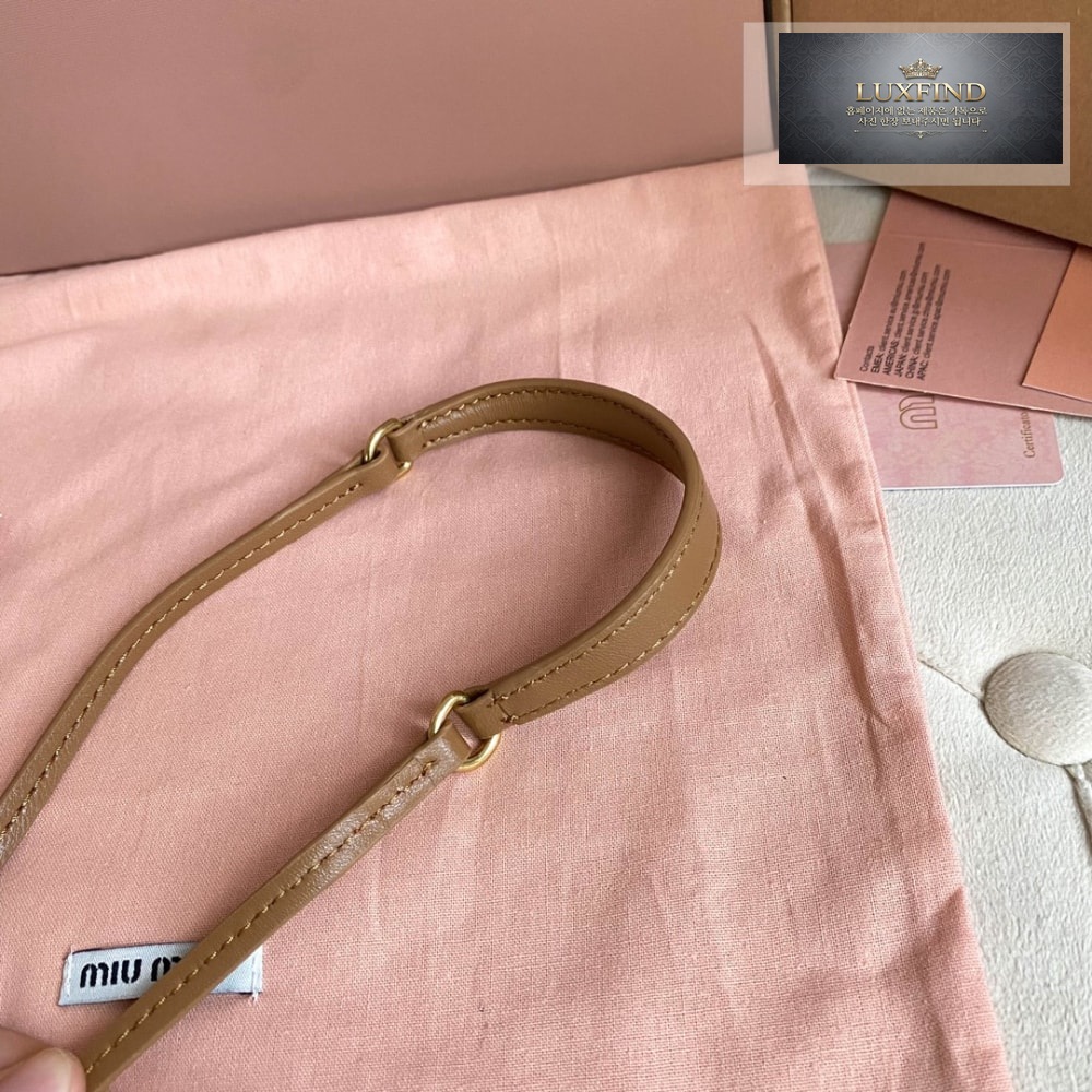 Miu Miu Wander Matelasse Nappa Leather Hobo
