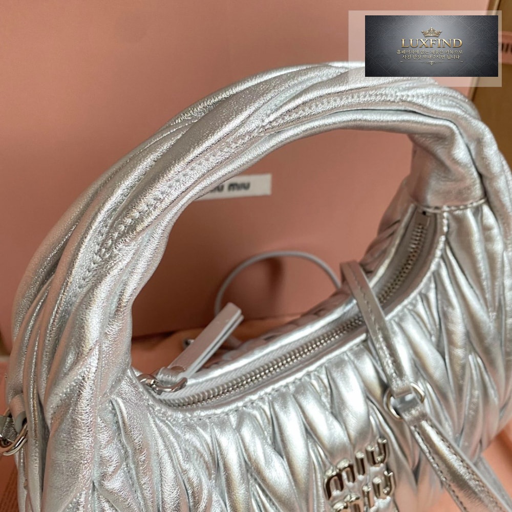 Miu Miu Wander Matelasse Nappa Leather Hobo