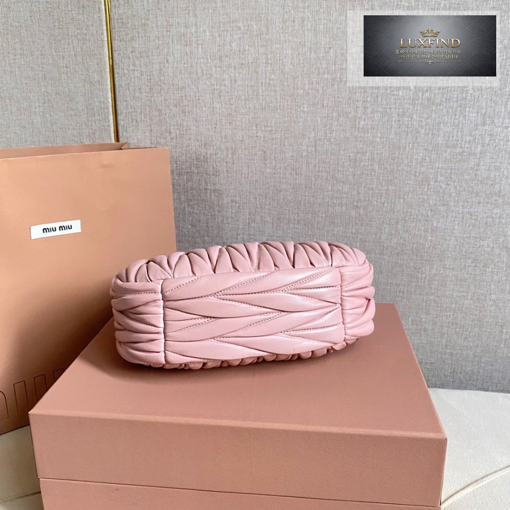 Miu Miu Wander Matelasse Nappa Leather Hobo
