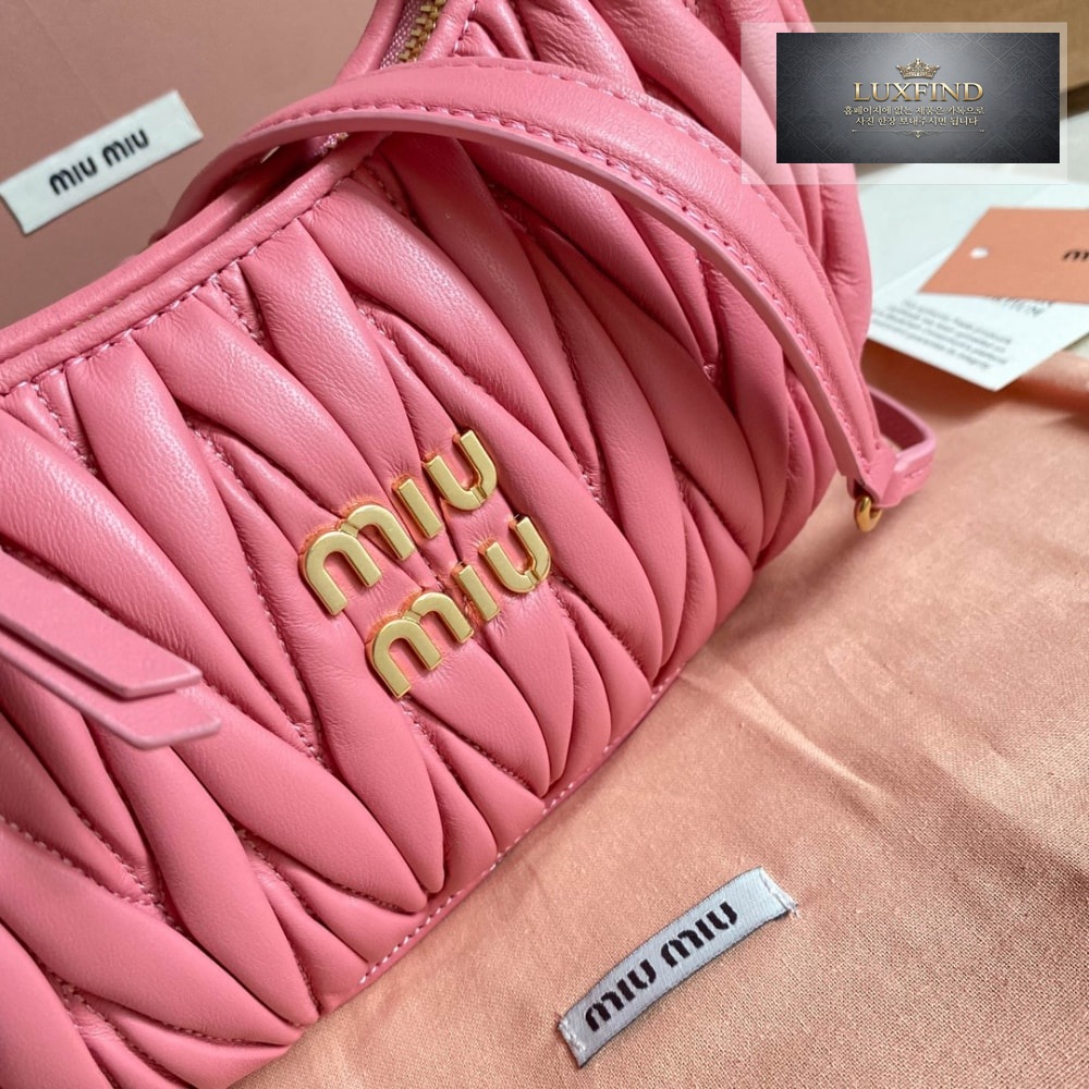 Miu Miu Wander Matelasse Nappa Leather Hobo