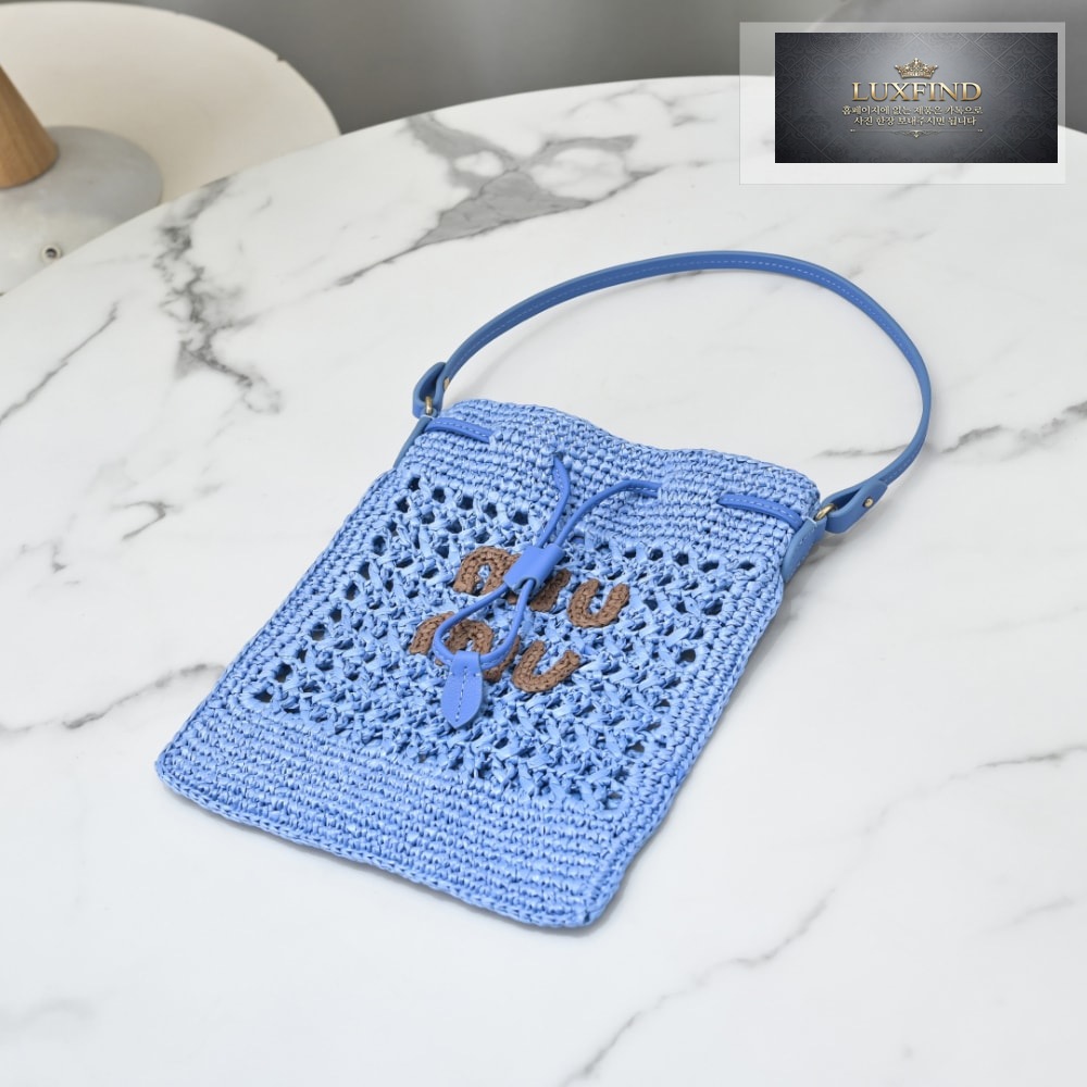 Miu Miu Woven Fabric Mini
