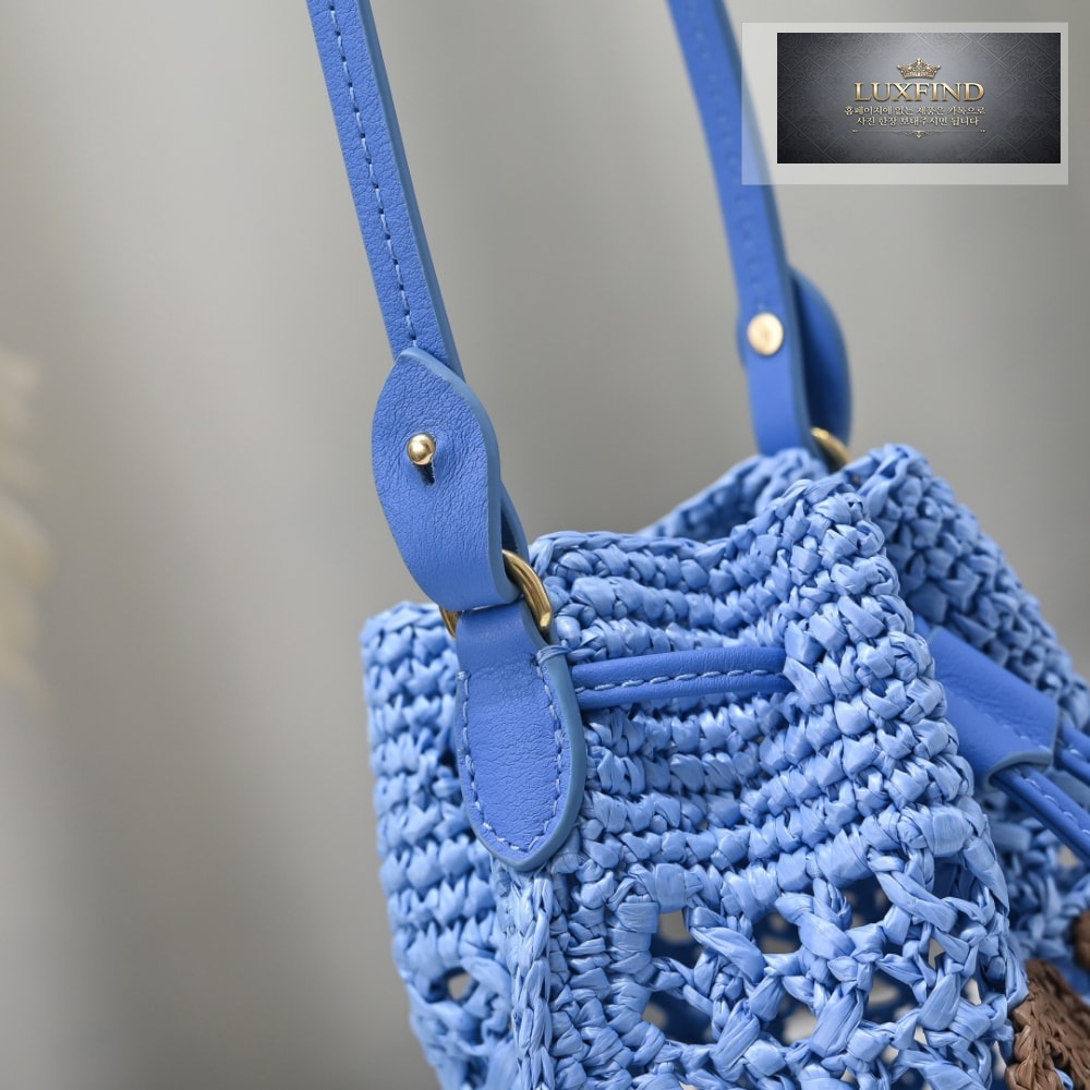 Miu Miu Woven Fabric Mini
