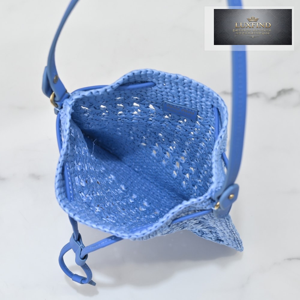 Miu Miu Woven Fabric Mini