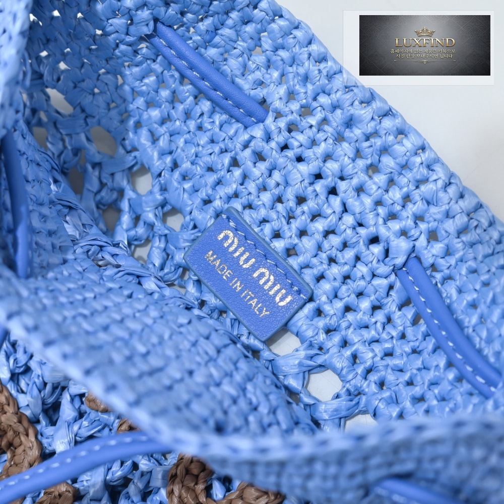 Miu Miu Woven Fabric Mini