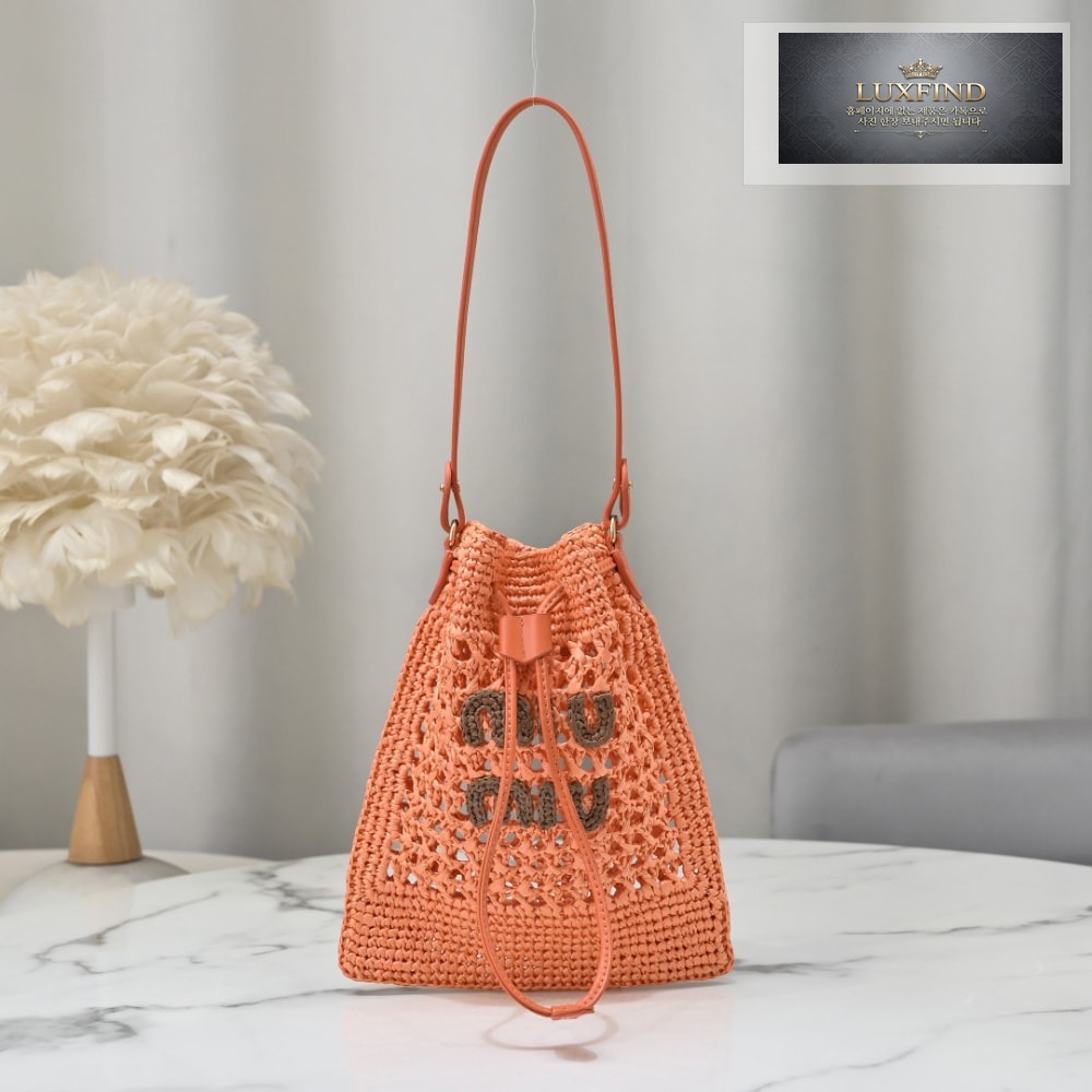 Miu Miu Woven Fabric Mini