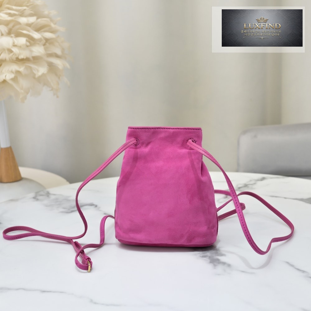 Miu Miu Suede Pouch