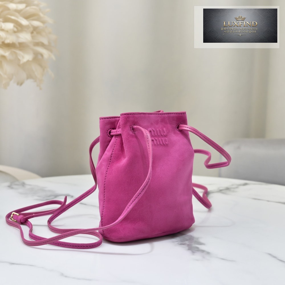 Miu Miu Suede Pouch