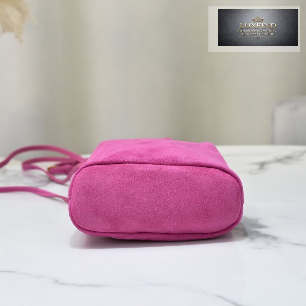 Miu Miu Suede Pouch