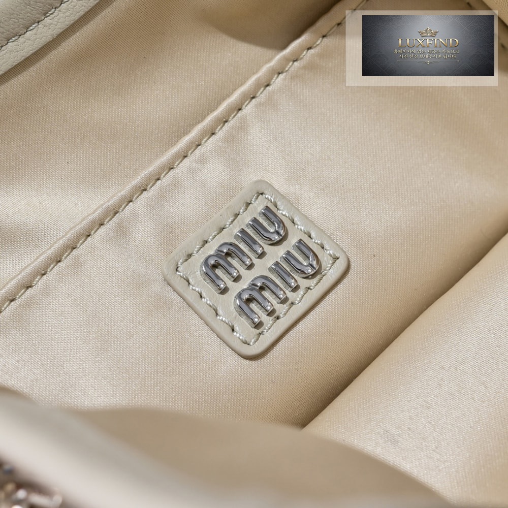 Miu Miu Rete Starlight Crystal Tote