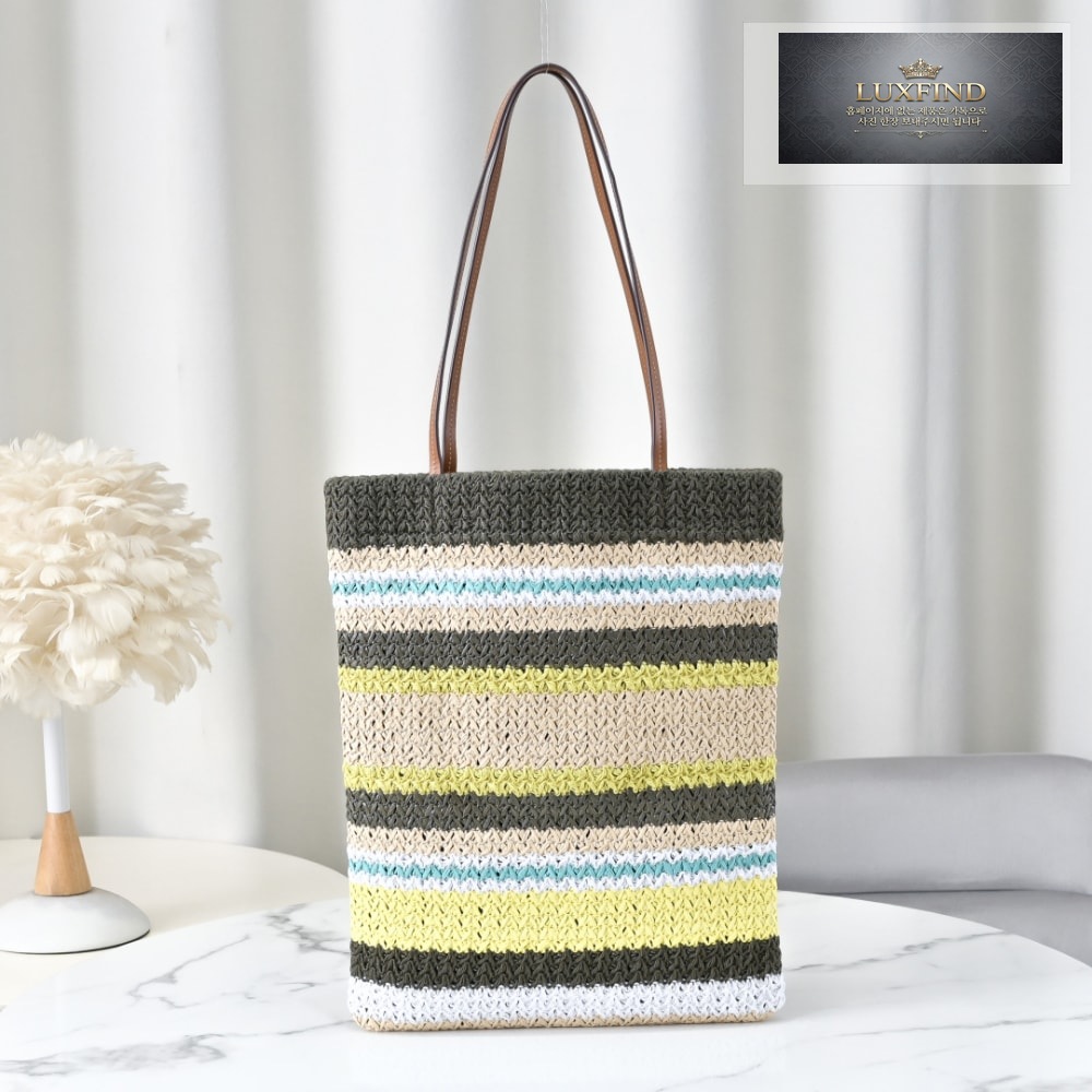 Miu Miu Raffia Woven Tote
