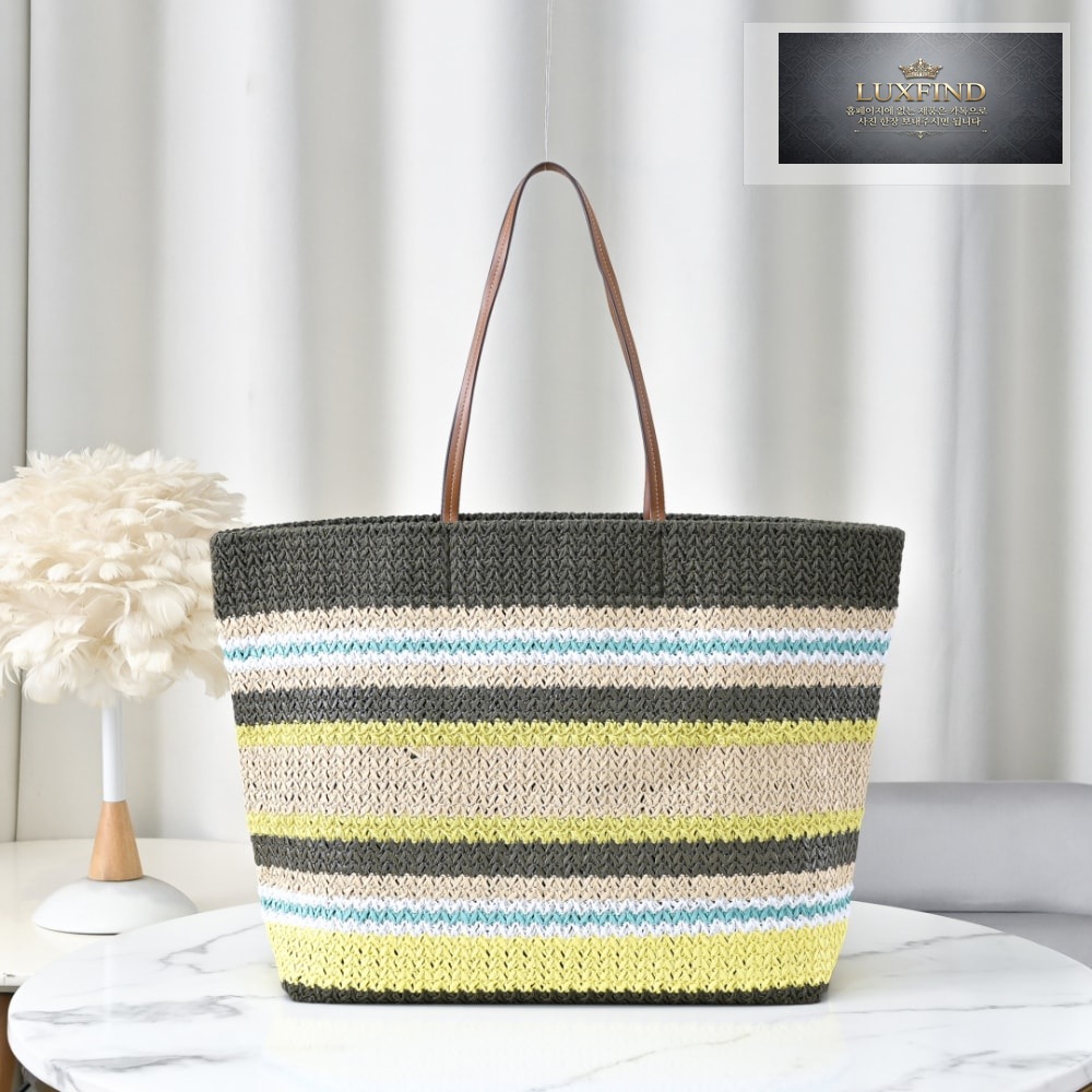 Miu Miu Raffia Woven Tote
