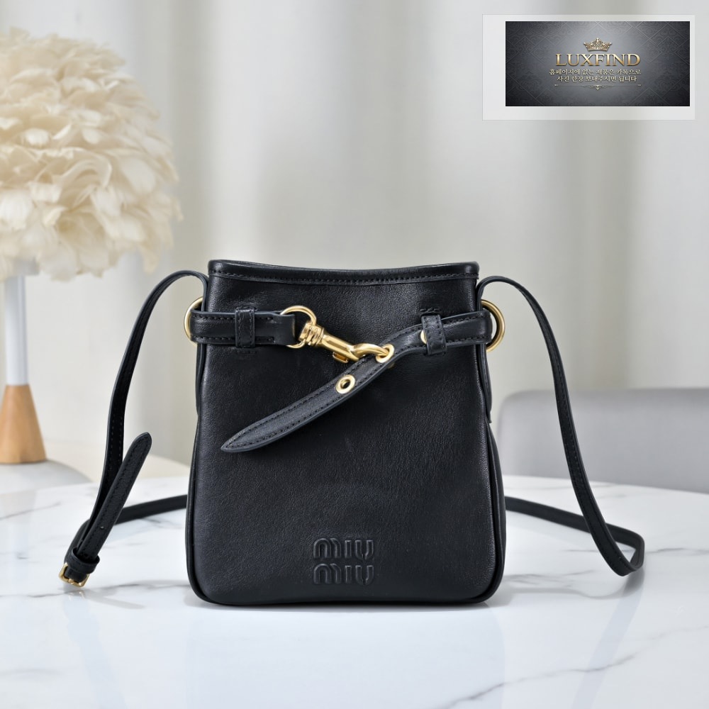 Miu Miu Nappa Leather Pouch