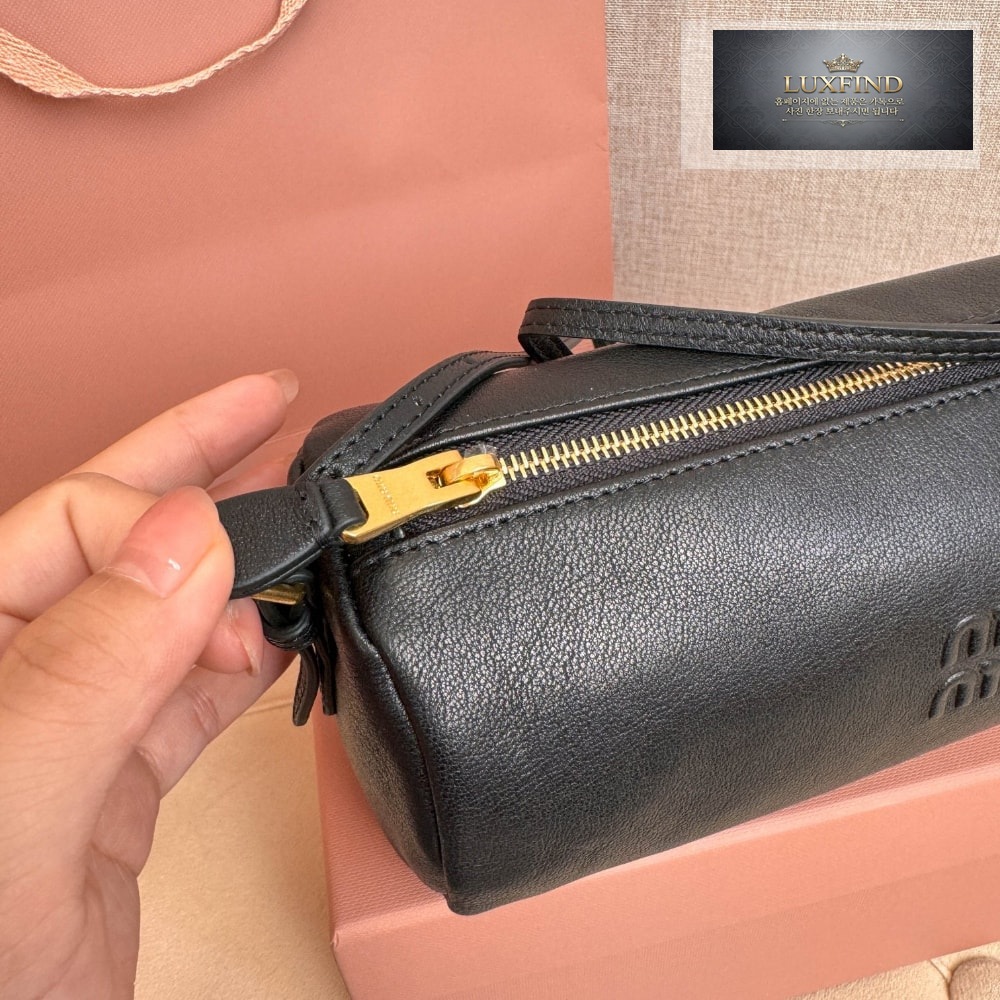 Miu Miu Nappa Leather Pouch