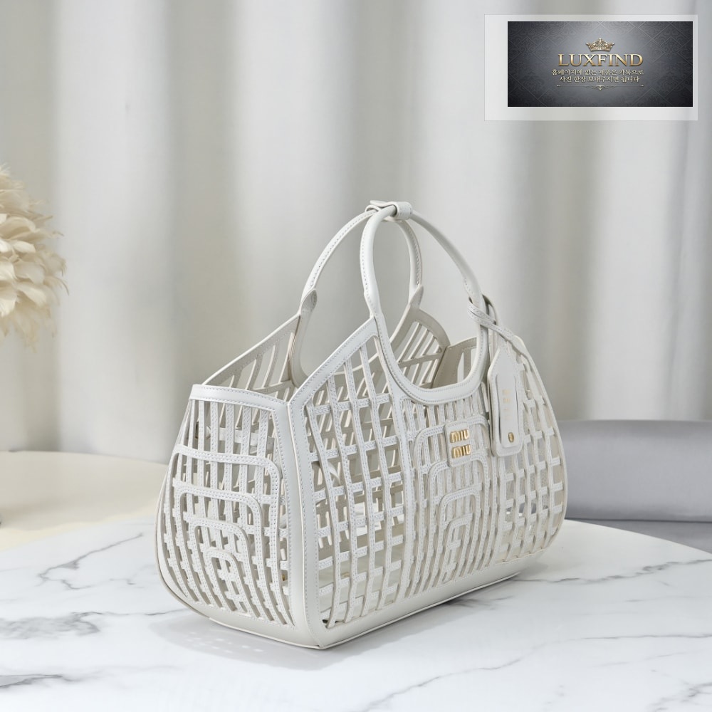 Miu Miu Leather Basket