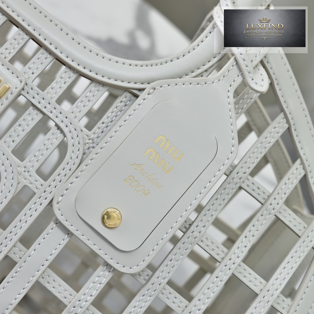 Miu Miu Leather Basket