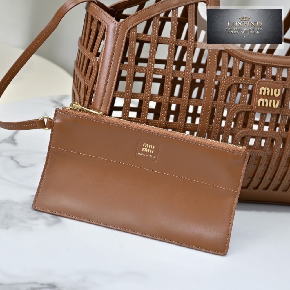 Miu Miu Leather Basket
