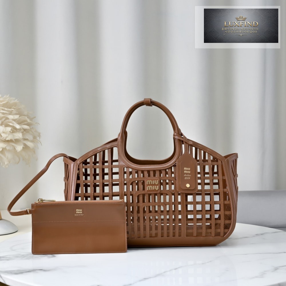 Miu Miu Leather Basket
