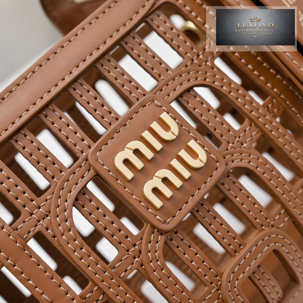 Miu Miu Leather Basket