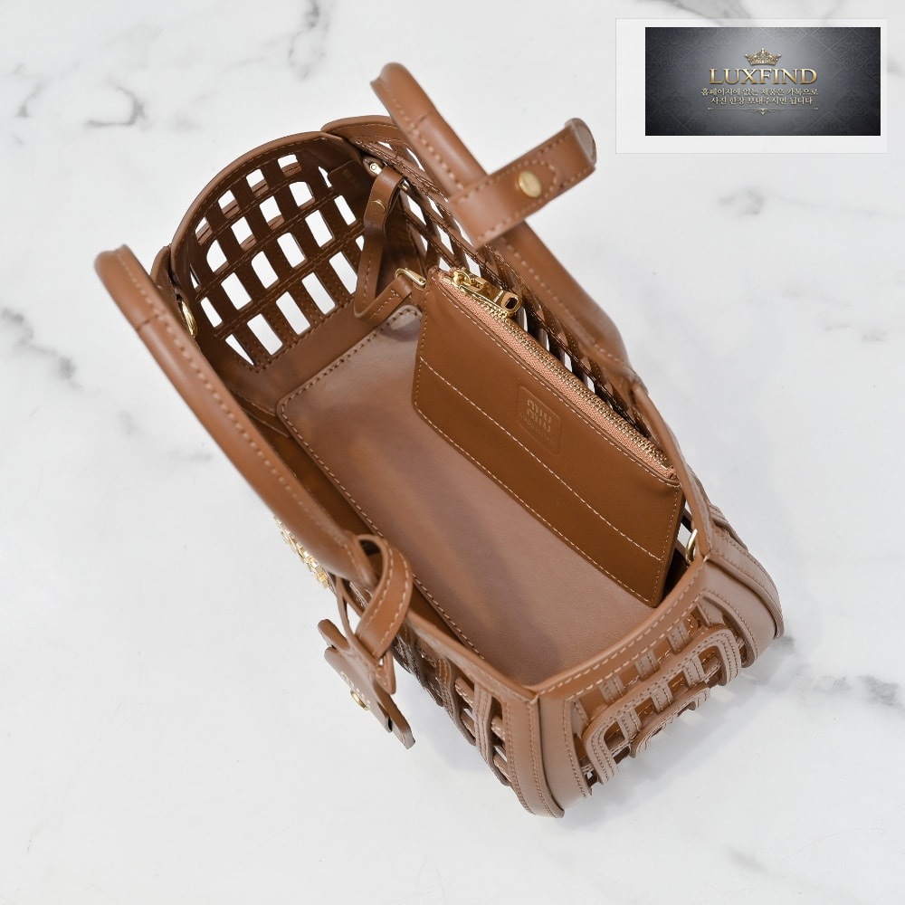 Miu Miu Leather Basket