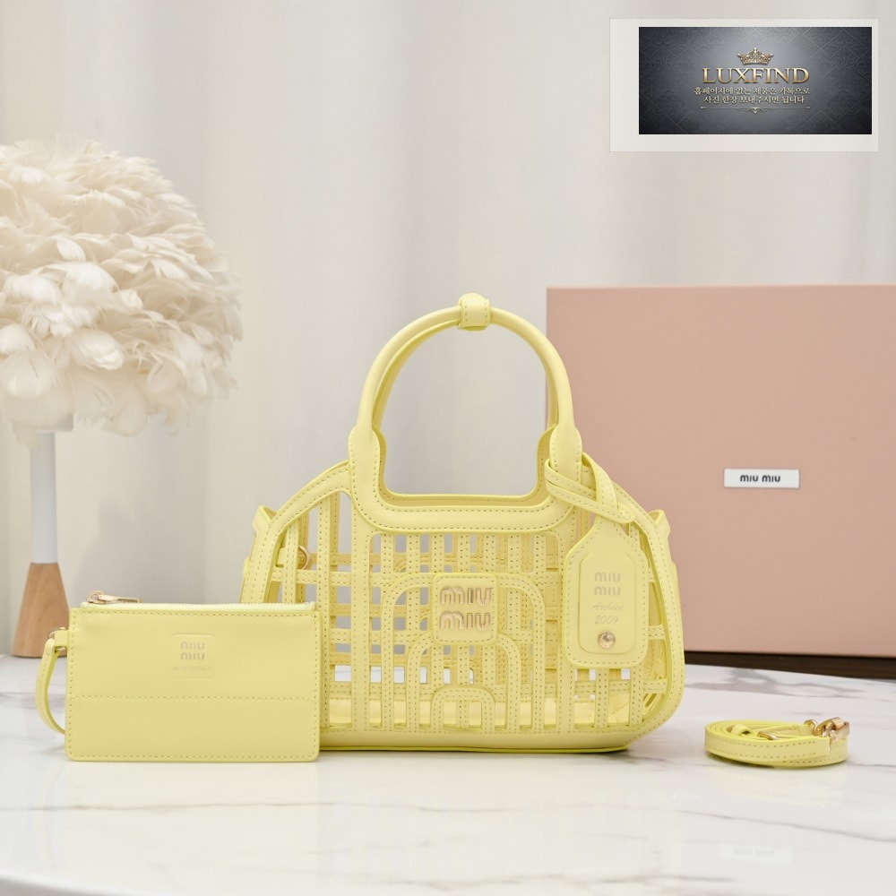 Miu Miu Leather Basket