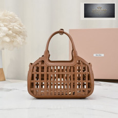 Miu Miu Leather Basket