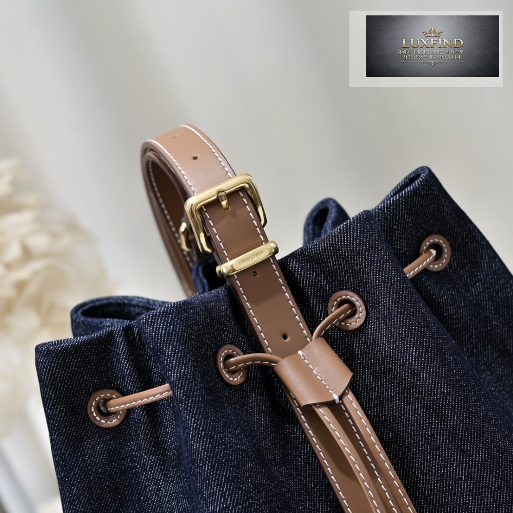 Miu Miu Denim Leather Bucket