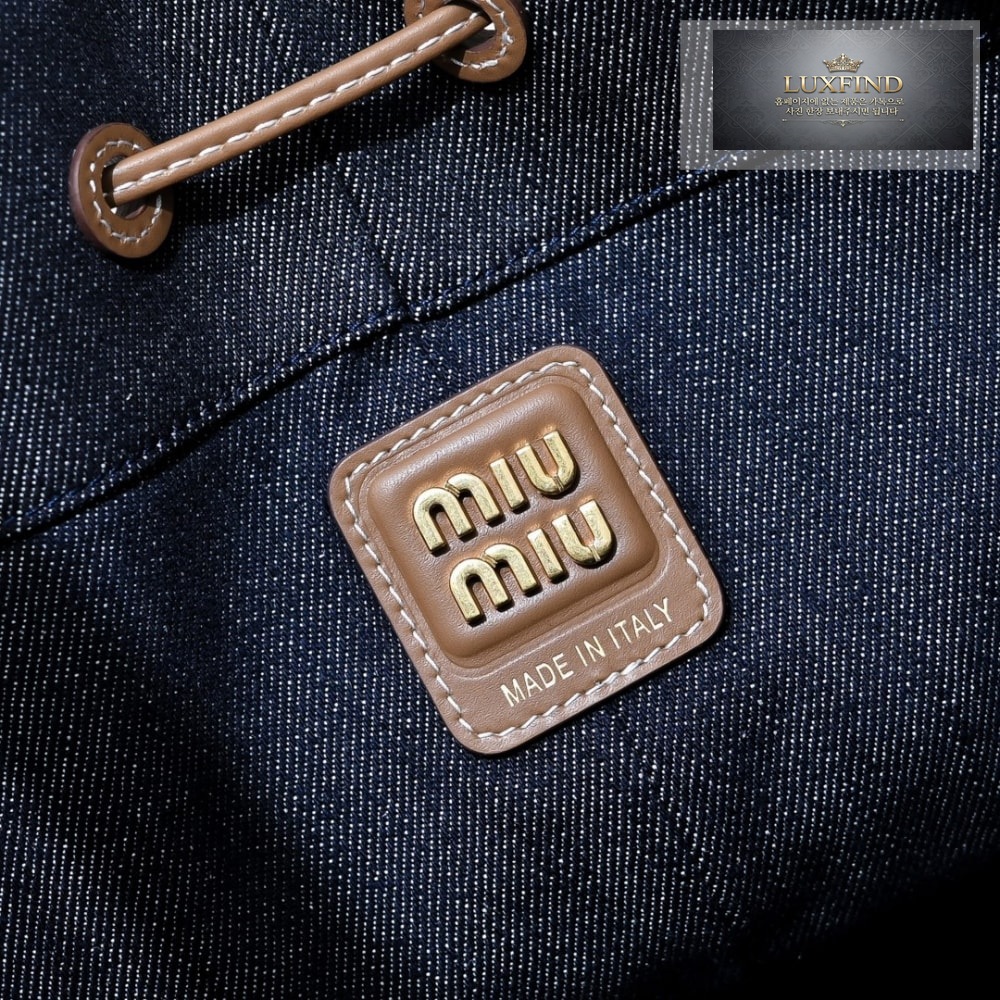 Miu Miu Denim Leather Bucket