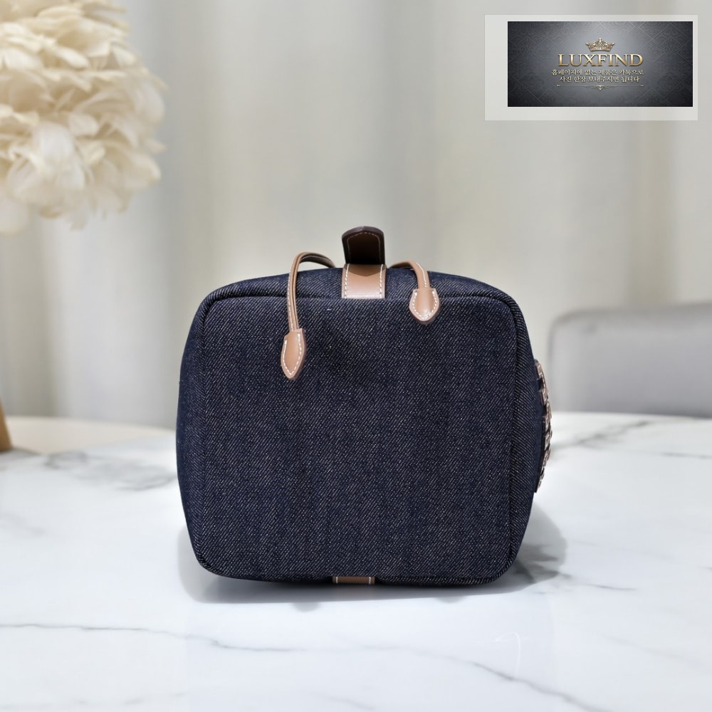 Miu Miu Denim Leather Bucket