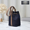 Miu Miu Denim Leather Bucket