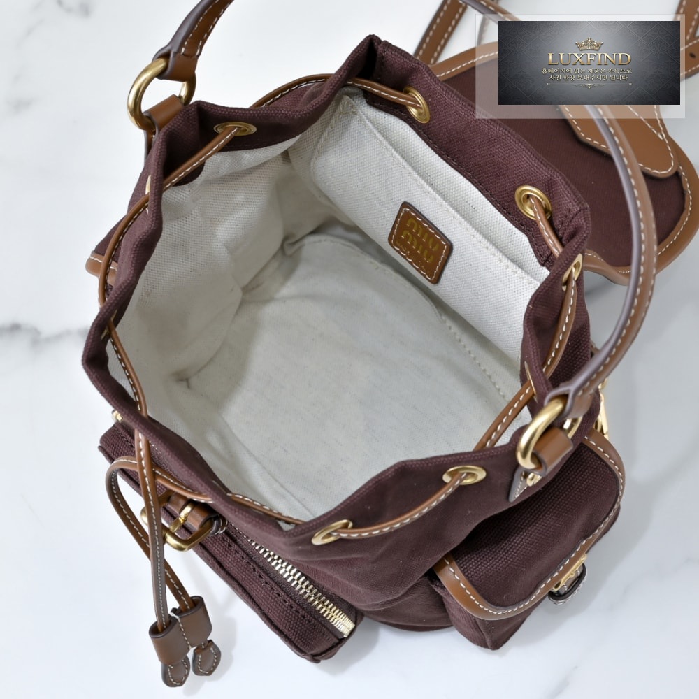 Miu Miu Canvas And Leather Backpack