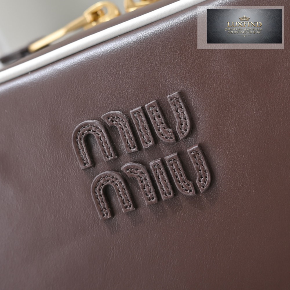 Miu Miu Beau Leather Top Handle