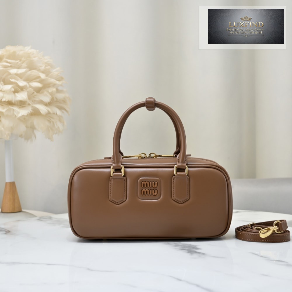 Miu Miu Arcadie Leather Large