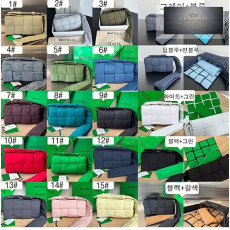 보테가베네타 패디드 테크 카세트 백 “ 20 COLOR ”