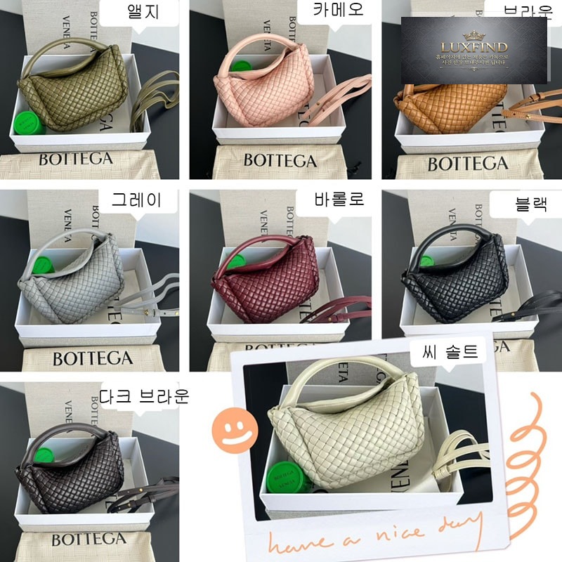 보테가베네타 미니 코블 탑 핸들 백 “ 8 COLOR ”